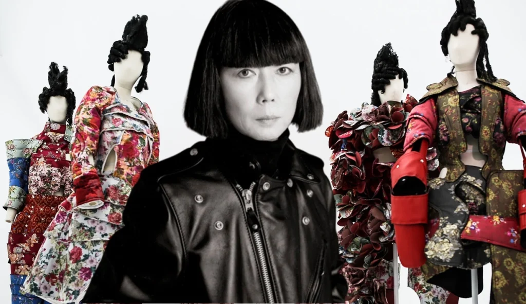 Comme des Garcons UK